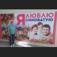 IMG_20250902_172248.jpg